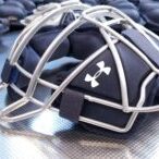 Technology Integration